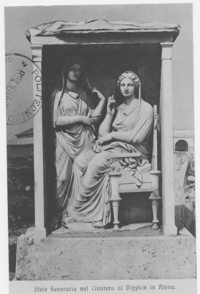 Stele funeraria nel Cimitero di Dipylon in Atene.