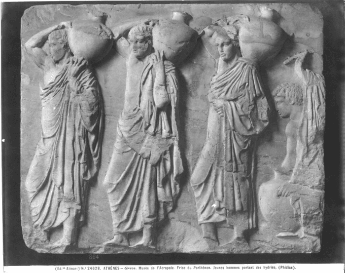 Athènes - Musée de l' Acropole. Frise du Parthénon. Jeunes hommes portant des hydries (Phidias)