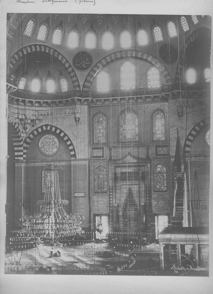 Int. de la Nef de Suleymaniè