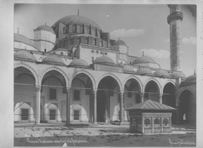 Cour et Fontaine de la Mosquèe Souleymaniè