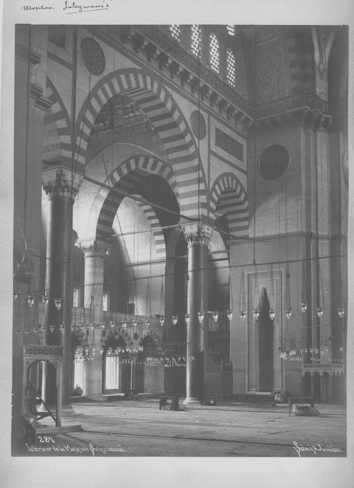 Intèrieur de la Mosquèe Suleymaniè