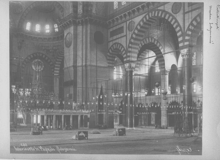 Intèrieur de la Mosquèe Suleymaniè