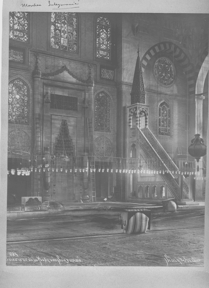 Intèrieur de la Mosquèe Suleymaniè
