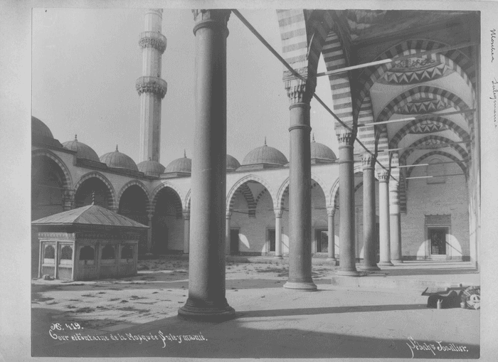 Cour et Fontaine de la Mosquèe Suleymaniè