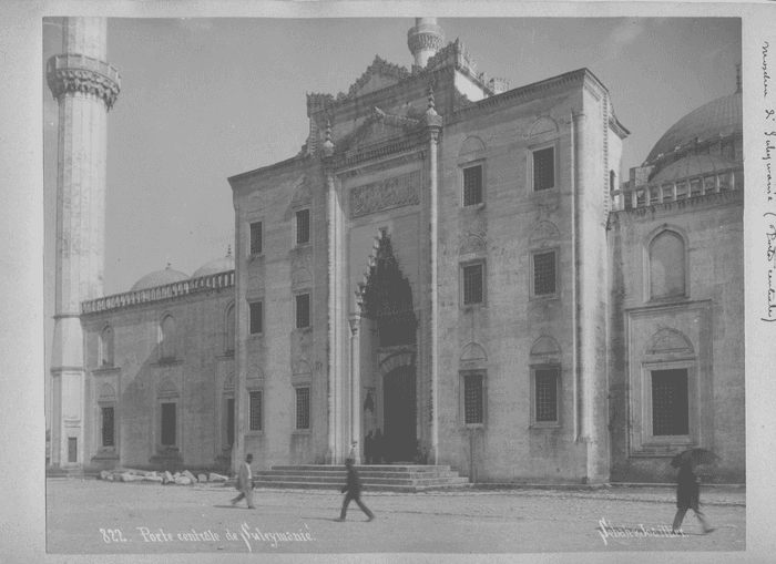 Porte centrale de Suleymaniè