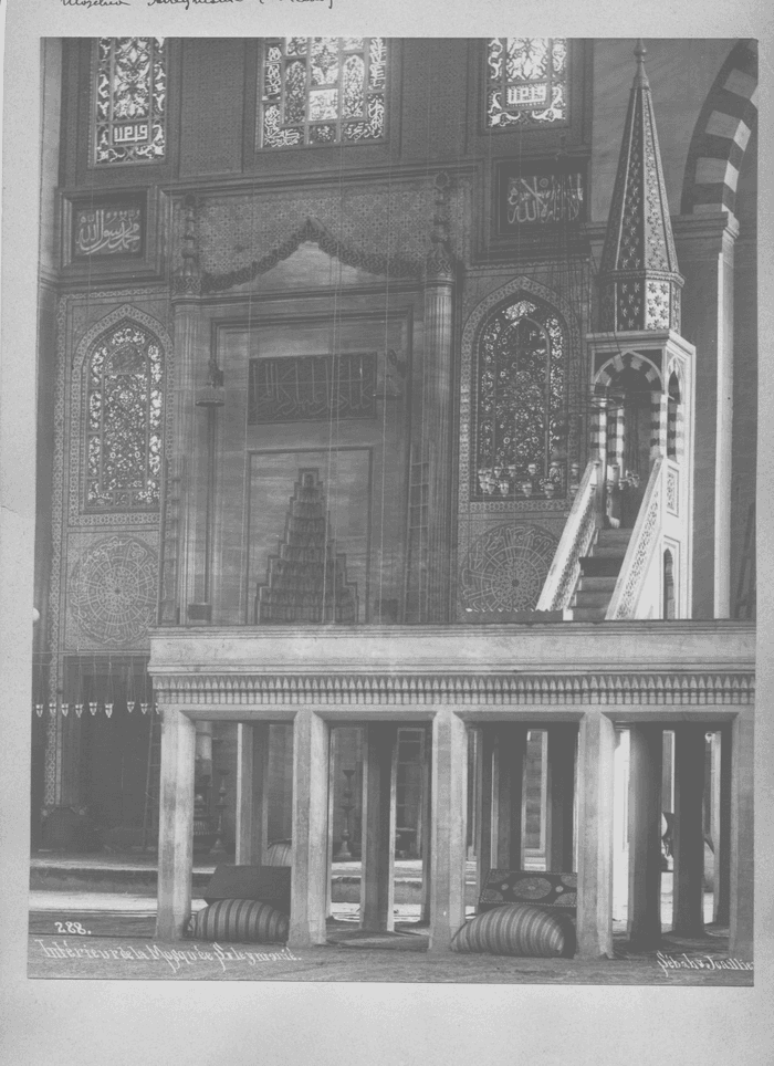 Intèrieur de la Mosquèe Suleymaniè