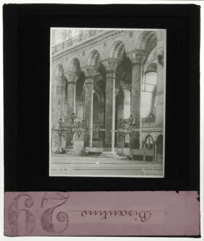 Istanbul, S. Sofia, interno