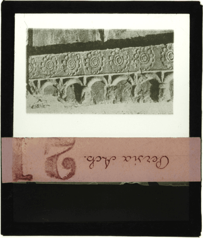 Non identificato, decorazione lapidea, arte persiana