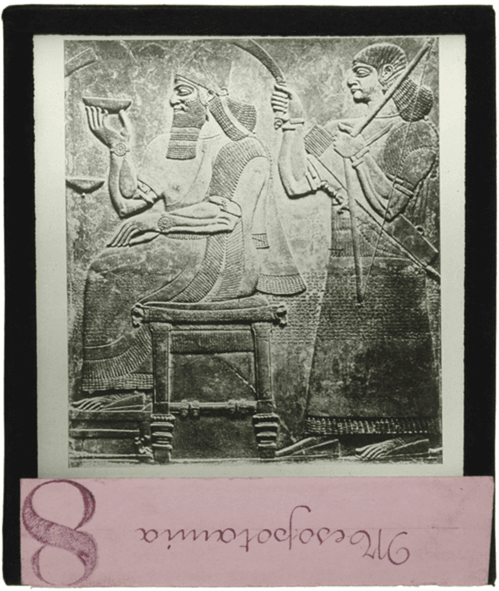 Non identificato, bassorilievo lapideo, figure antropomorfe, arte mesopotamica