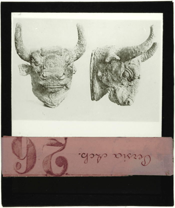 Non identificato, sculture zoomorfe persiane, particolare