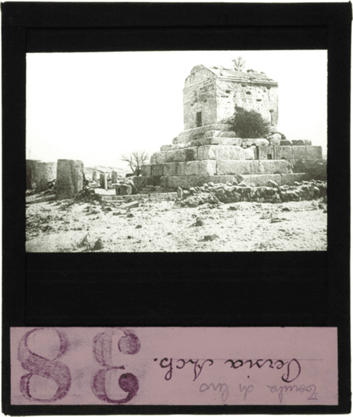 Pasargadae (Iran),Tomba di Ciro il Grande, esterno