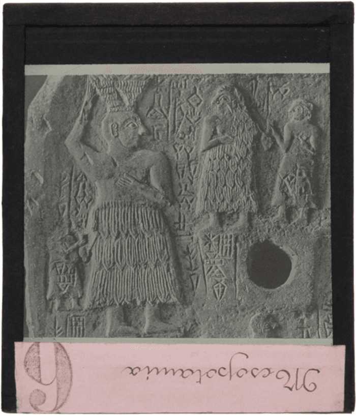 Non identificato, bassorilievo lapideo, figure antropomorfe, arte mesopotamica