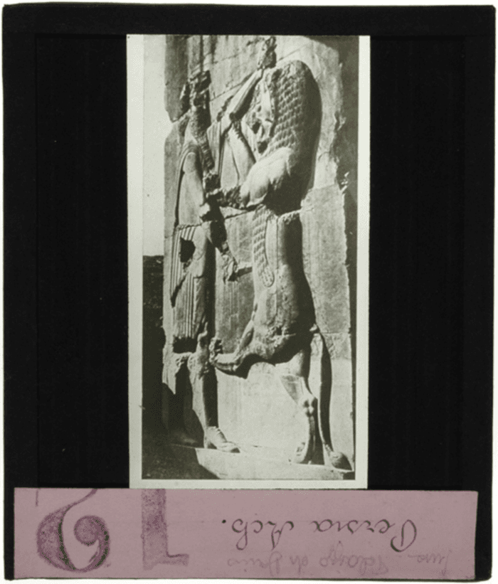 Susa (Iran), Palazzo di Dario, bassorilievo