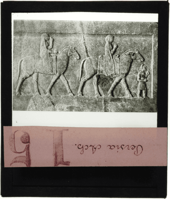 Non identificato, Bassorilievo lapideo, arte persiana