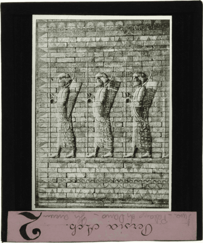 Susa (Iran), Palazzo di Dario, Bassorilievo con arcieri