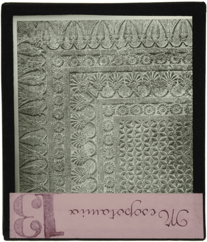 Non identificato, decoro lapideo, particolare