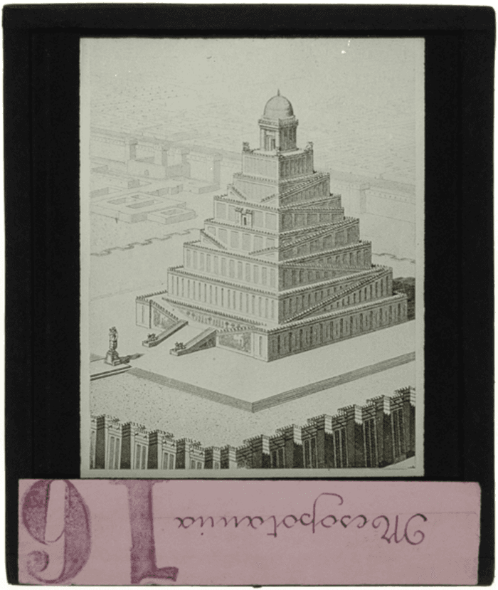 Non identificato, ziggurat, disegno