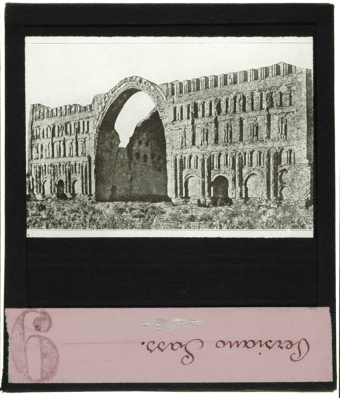 Non identificato, architettura persiana, muratura, portale