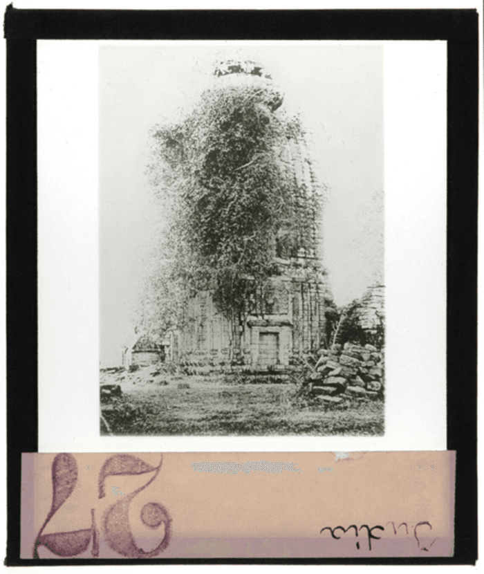 India, tempio, esterno