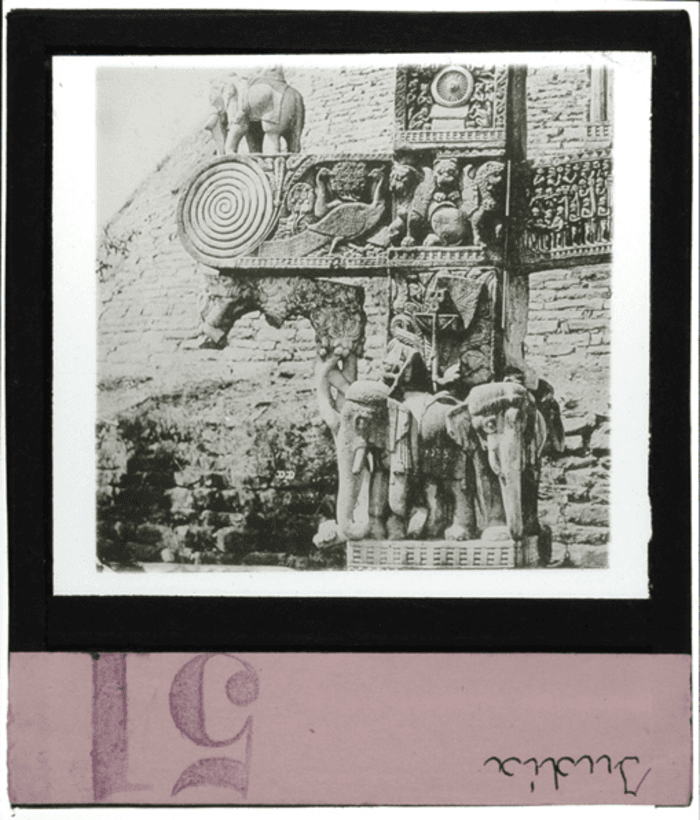 India, Madhyapradesh, Sanci, architettura buddhistica, torana, particolare