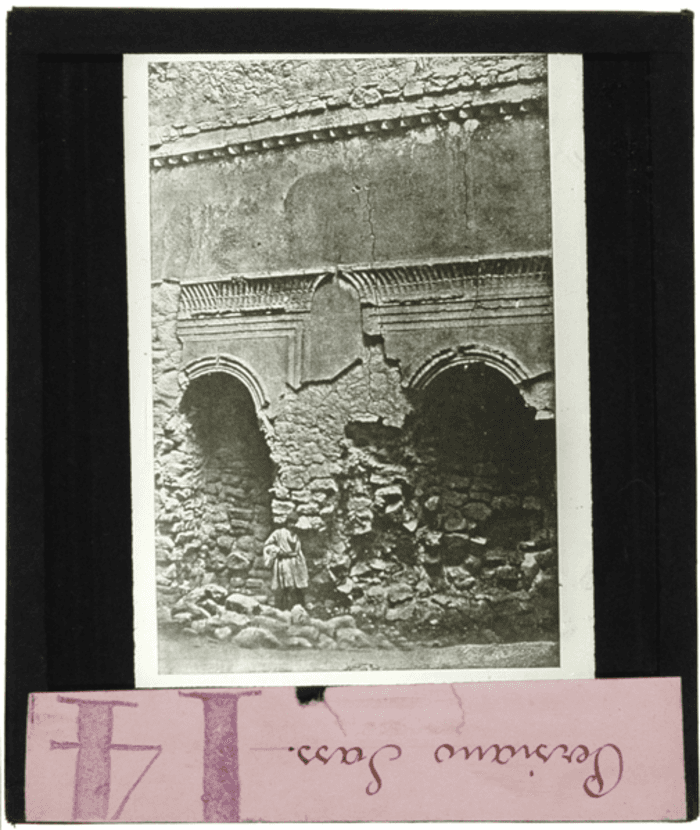 Non identificato, architettura persiana, parete, archi