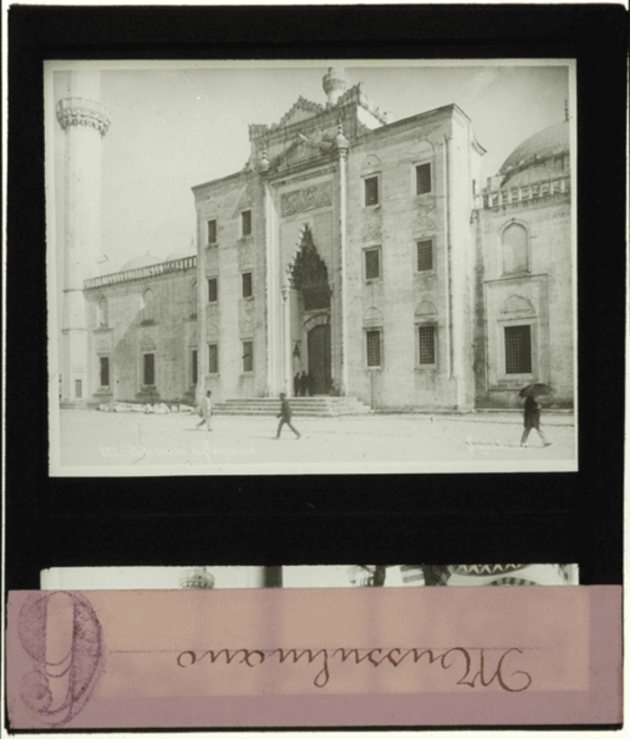 Non identificato, moschea, facciata, ingresso