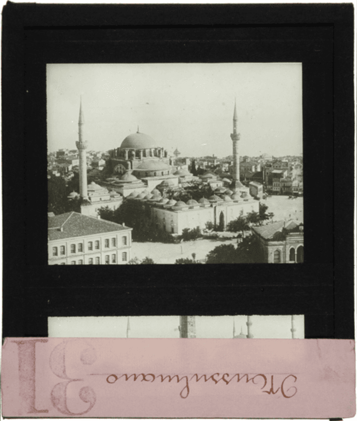 Non identificato, moschea, esterno