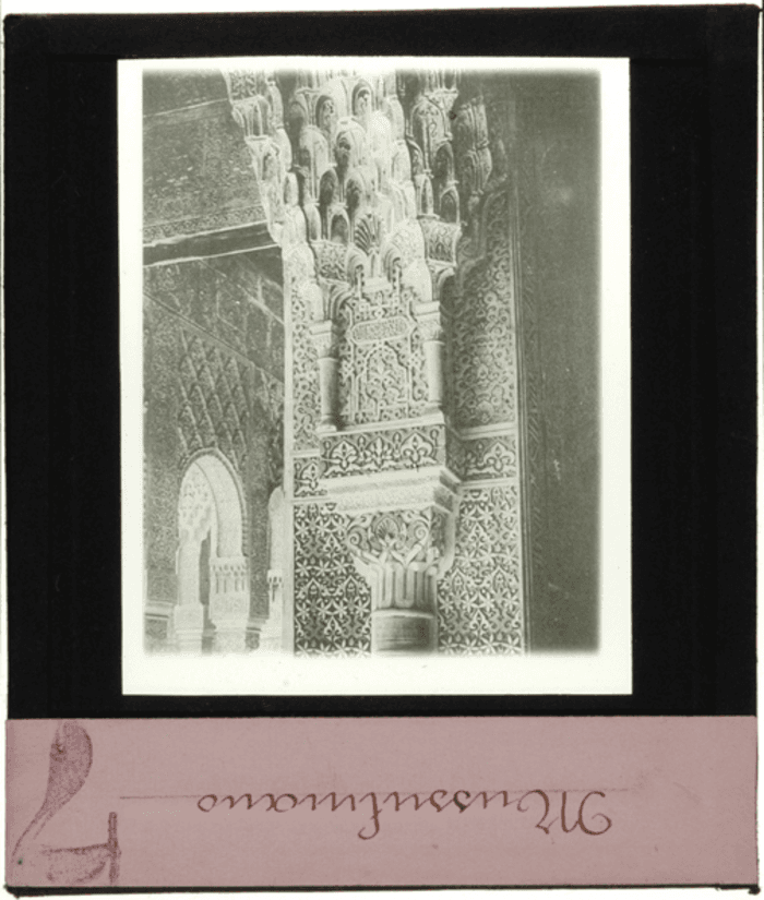 Iran, Palazzo Adabeh, particolare di decorazione dell'arco