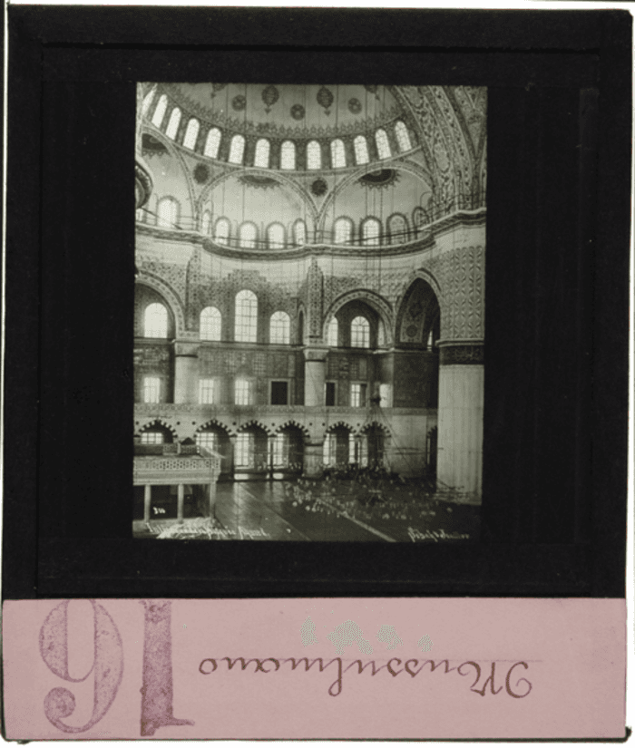 Non identificato, moschea, interno