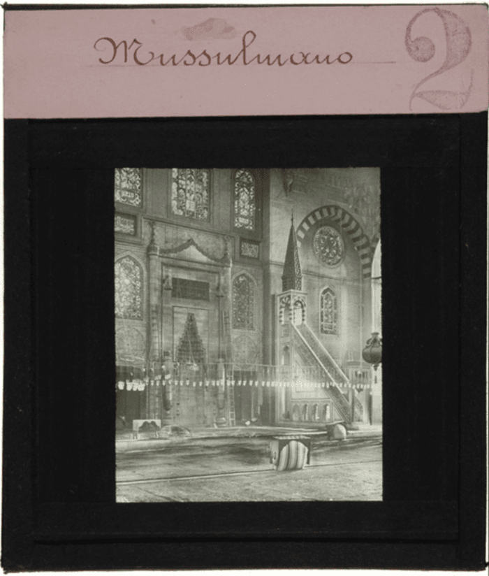 Non identificato, moschea, interno