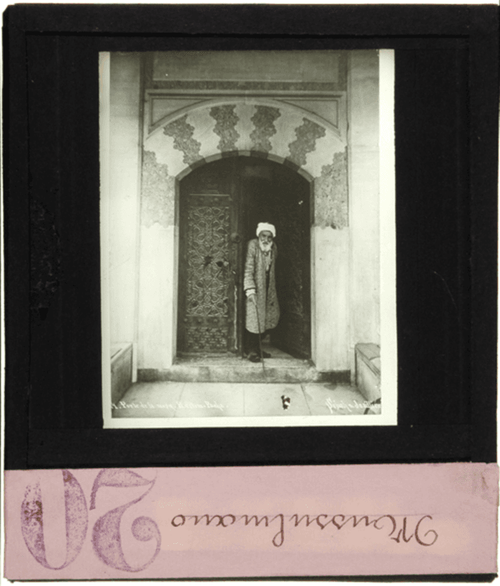 Non identificato, moschea, esterno, portale